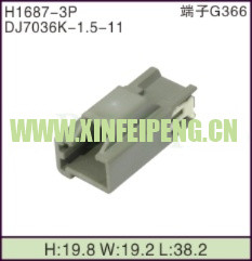 XFP-H1687-3P