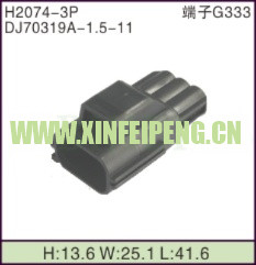 XFP-H2074-3P