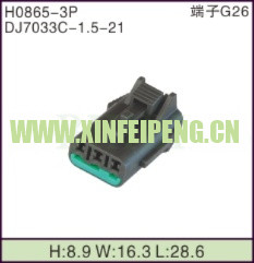 XFP-H0865-3P