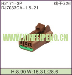 XFP-H2171-3P