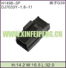 XFP-H1498-3P
