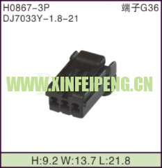 XFP-H0867-3P