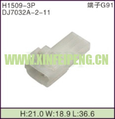 XFP-H1509-3P