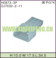 XFP-H0873-3P