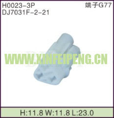 XFP-H0023-3P