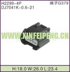 XFP-H2299-4P