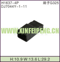 XFP-H1637-4P
