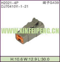 XFP-H2021-4P