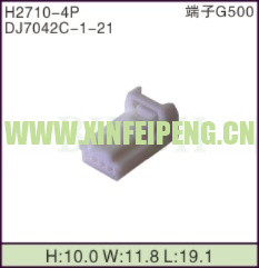 XFP-H2710-4P