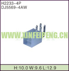 XFP-H2233-4P