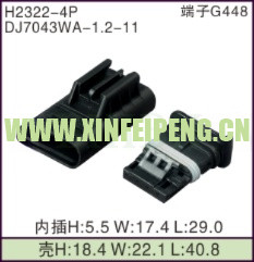 XFP-H2322-4P