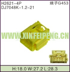 XFP-H2621-4P
