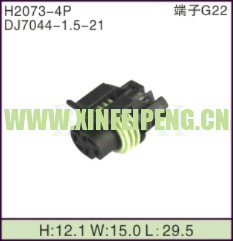 XFP-H2073-4P