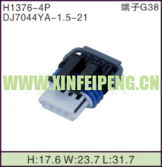 XFP-H1376-4P