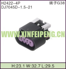 XFP-H2422-4P