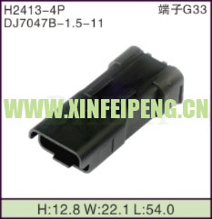 XFP-H2413-4P