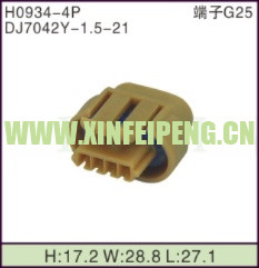 XFP-H0934-4P