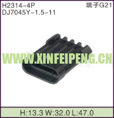 XFP-H2314-4P