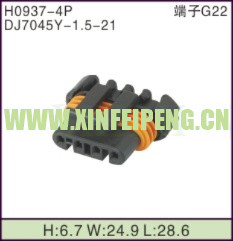 XFP-H0937-4P