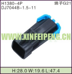 XFP-H1380-4P