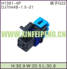 XFP-H1381-4P