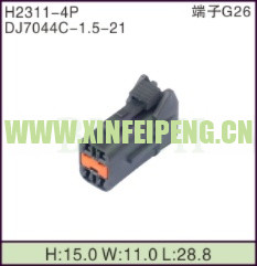 XFP-H2311-4P