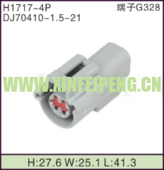 XFP-H1717-4P