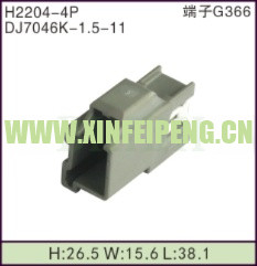 XFP-H2204-4P