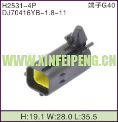 XFP-H2531-4P