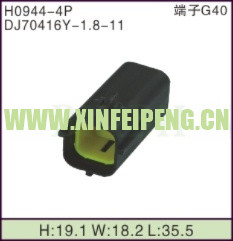 XFP-H0944-4P
