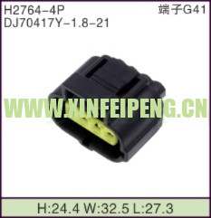 XFP-H2764-4P