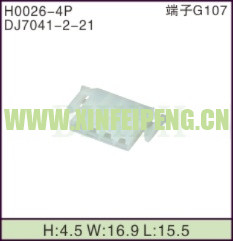 XFP-H0026-4P