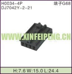 XFP-H0034-4P