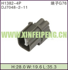 XFP-H1382-4P