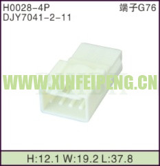 XFP-H0028-4P