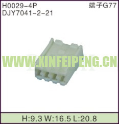 XFP-H0029-4P