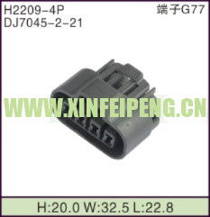 XFP-H2209-4P