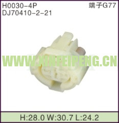 XFP-H0030-4P