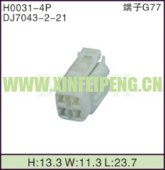 XFP-H0031-4P
