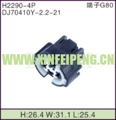 XFP-H2290-4P