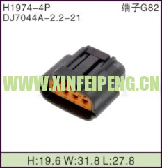 XFP-H1974-4P