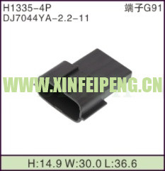 XFP-H1335-4P