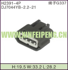 XFP-H2391-4P