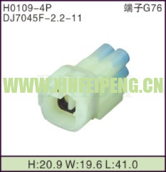XFP-H0109-4P
