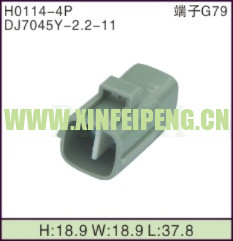 XFP-H0114-4P