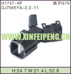 XFP-H1747-4P