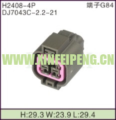 XFP-H2408-4P