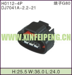 XFP-H0112-4P