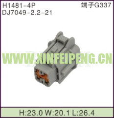 XFP-H1481-4P