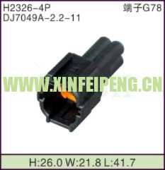 XFP-H2326-4P